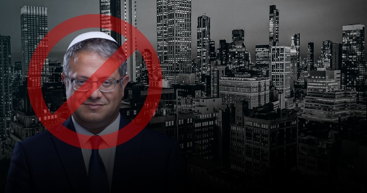 Ben-Gvir Cancels Visit After DOJ Prosecution Request by HRF | THE HIND RAJAB FOUNDATION