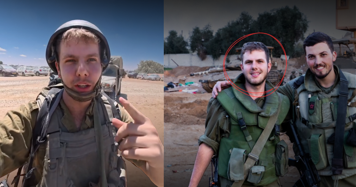 HRF, ELSC File Dutch Complaint Against Israeli Reservist | THE HIND RAJAB FOUNDATION